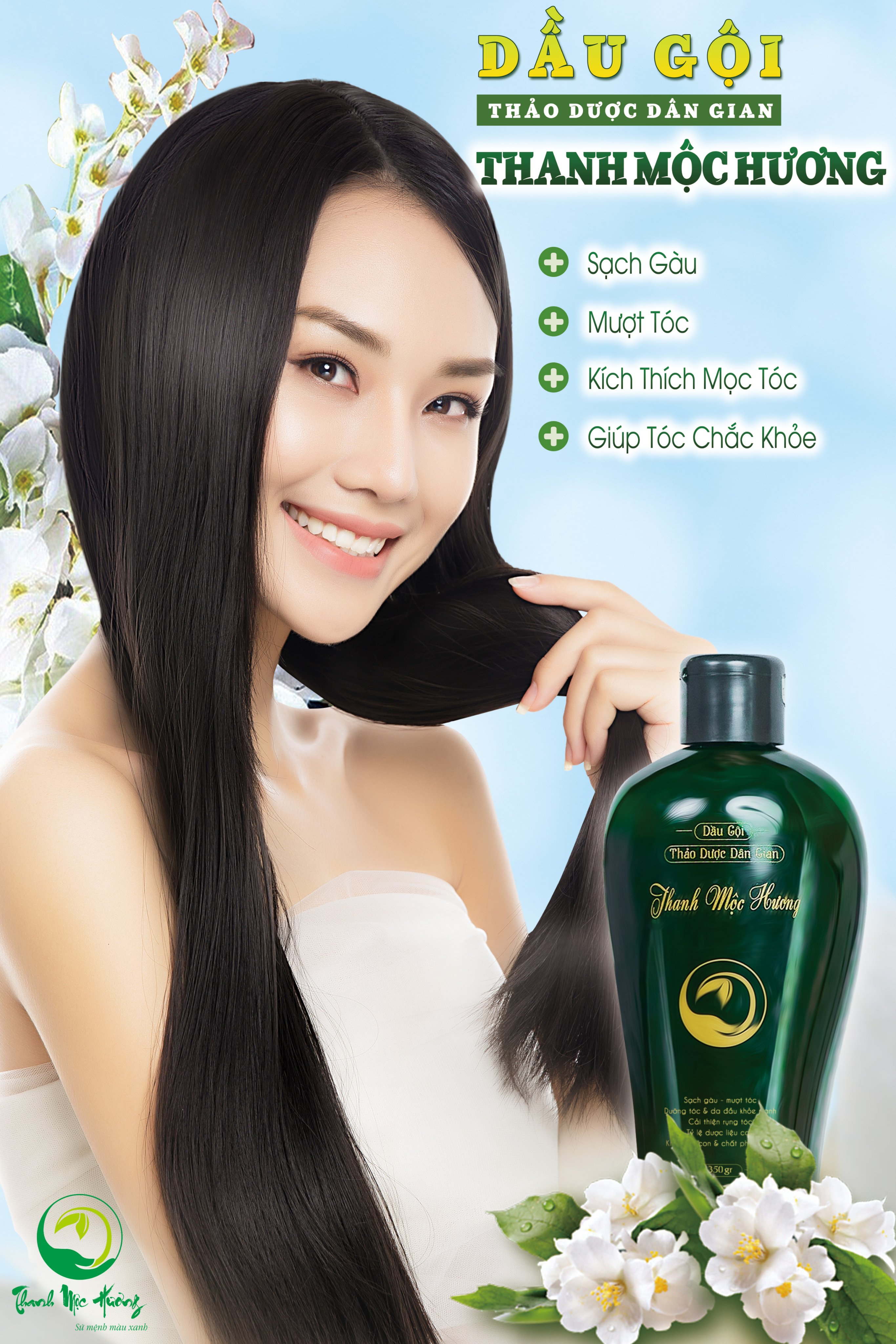 [HCM][Chính Hãng] Dầu Gội Thảo Dược Dân Gian Thanh Mộc Hương