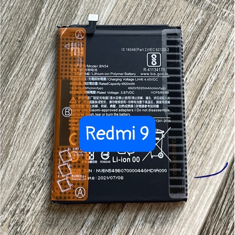 Pin Xiaomi Redmi 9 / Note 9 mã BN54 (zin)