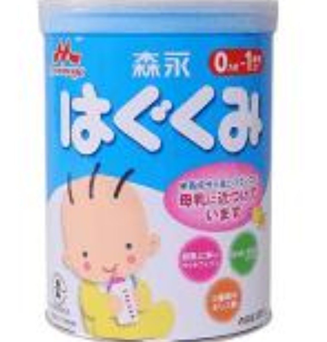 [HCM]SỮA MORINAGA SỐ 0 810G HÀNG NỘI ĐỊA NHẬT