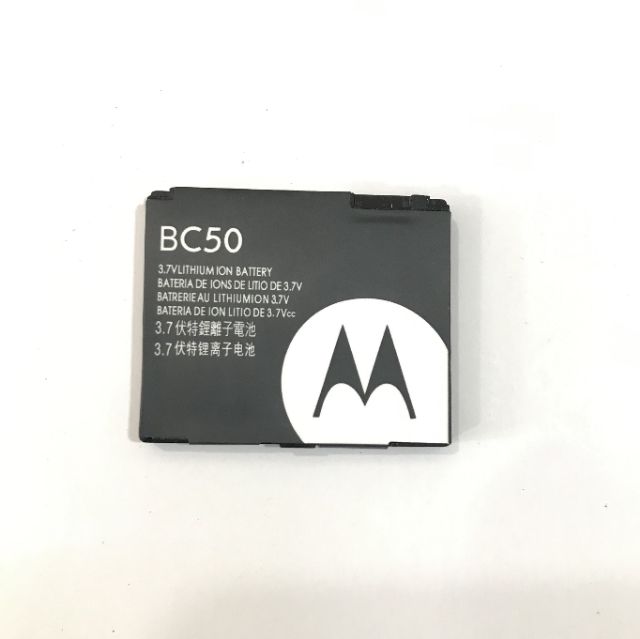 Pin Motorola L6/ Bc-50