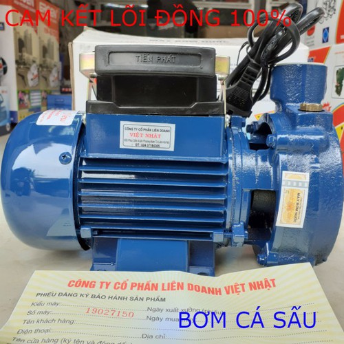 MÁY BƠM NƯỚC - MÁY BƠM NƯỚC - 370 SAKAYO