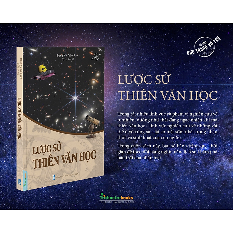 Lược sử thiên văn học