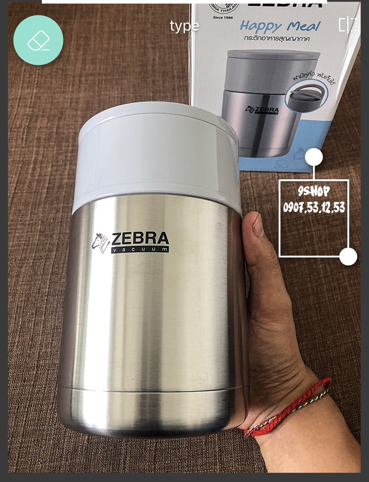 Bình Ủ - Cà Mên Giữ Nhiệt ZEBRA Thái Lan 100% -  800ml - Vintage Xanh Lam - Inox