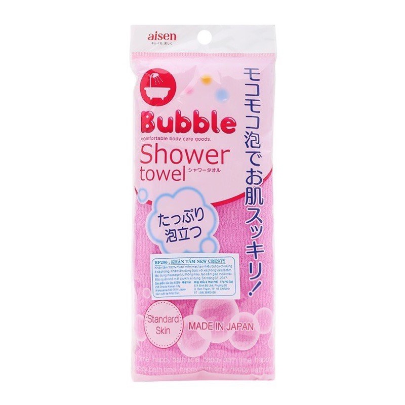Khăn tắm massage toàn thân body Bubble Shower Towel Aisen xuất xứ Nhật Bản