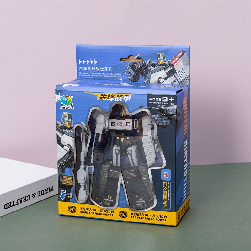 Đồ Chơi Robot Biến Hình Optimus
