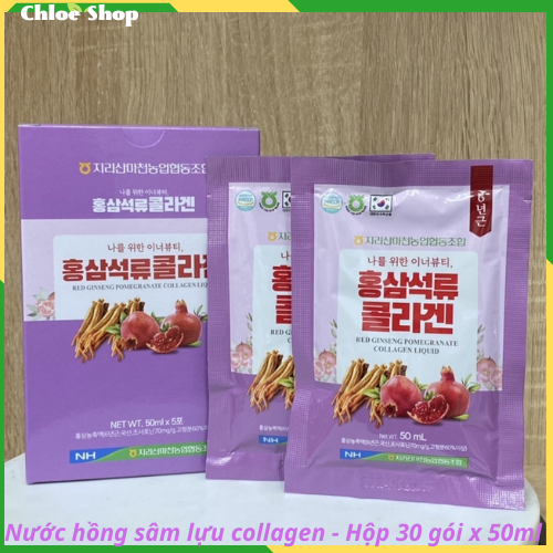 Nước Hồng Sâm Collagen Lựu Hàn Quốc [Hộp 30 gói x 50ml]