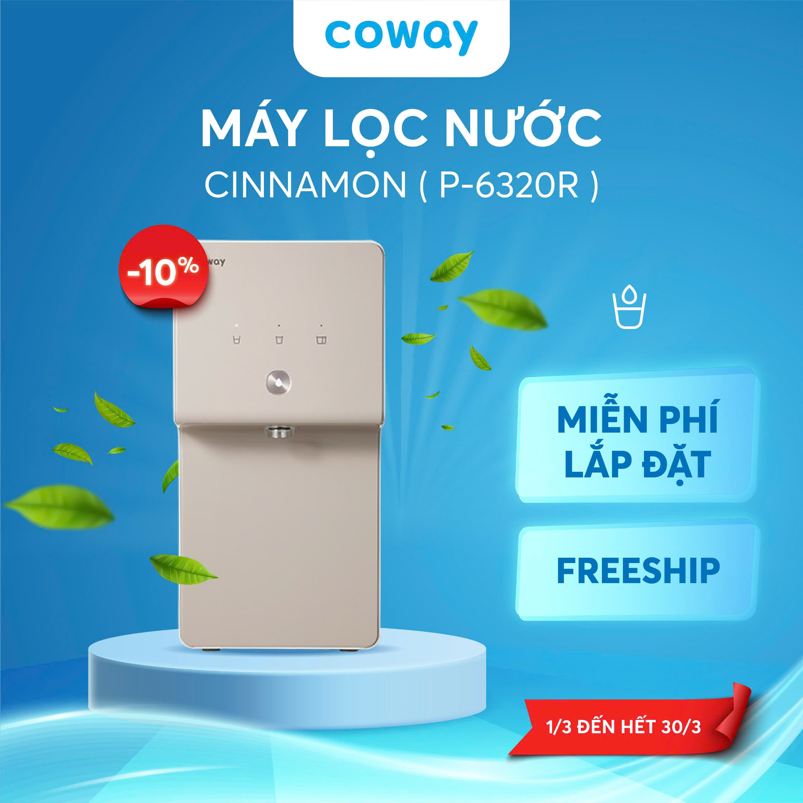 Máy lọc nước Coway Cinnamon (P-6320R)