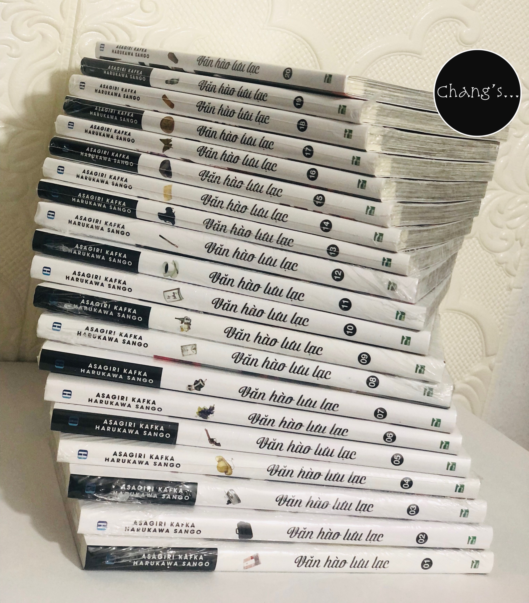 Truyện tranh Văn hào lưu lạc trọn bộ 21 tập + Tập 21 sưu tầm - Chang Book