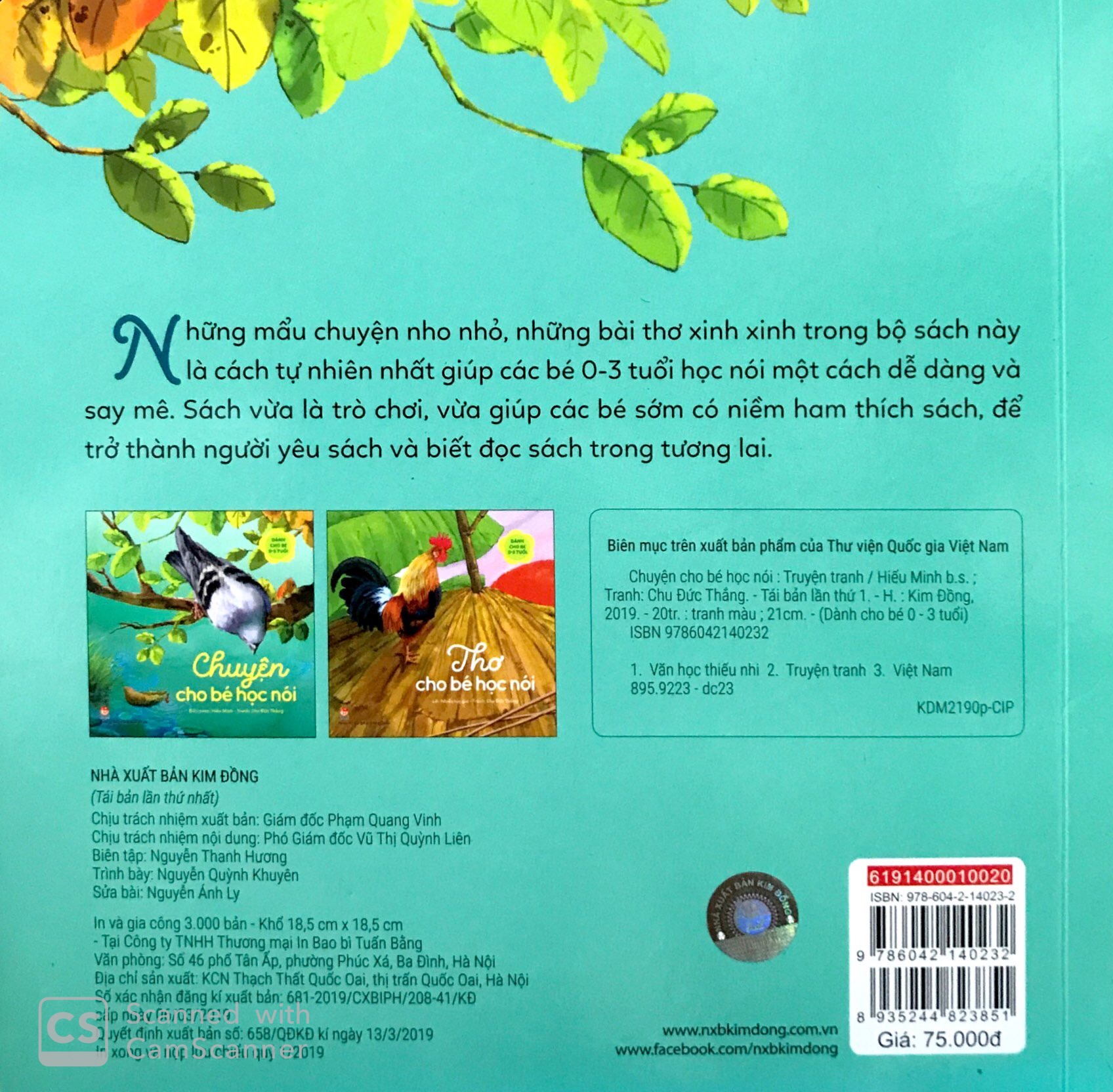 Sách Fahasa - Chuyện Cho Bé Học Nói (Tái Bản 2019)