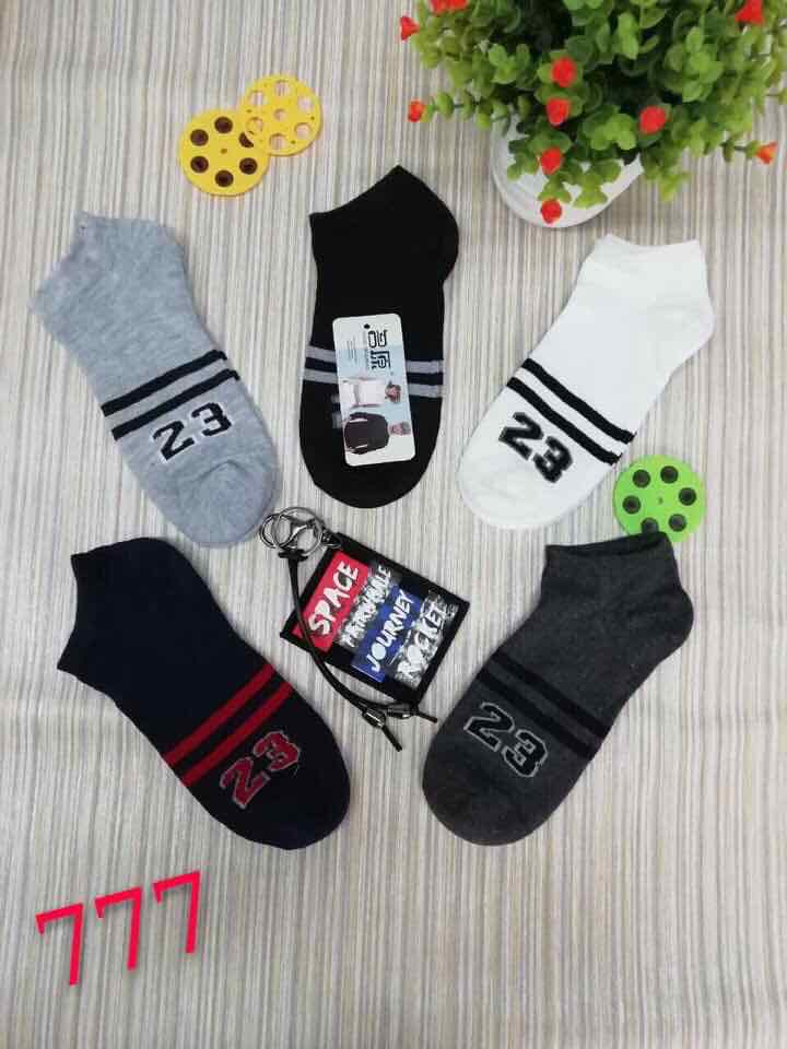 [FREESHIP + HOÀN TIỀN 50K] [HCM]Combo 5 đôi tất nam cotton hàng đẹp