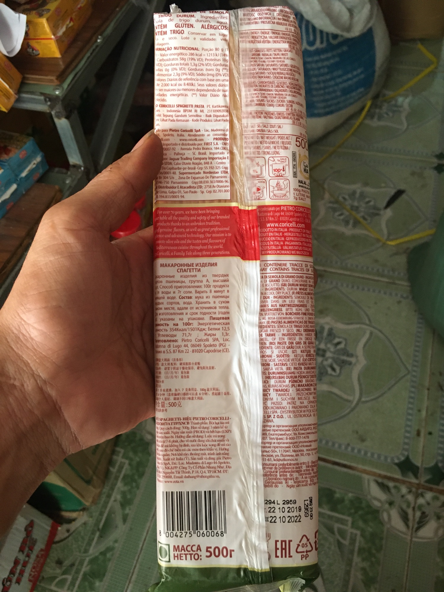 Mì ý Spaghetti gói 500g