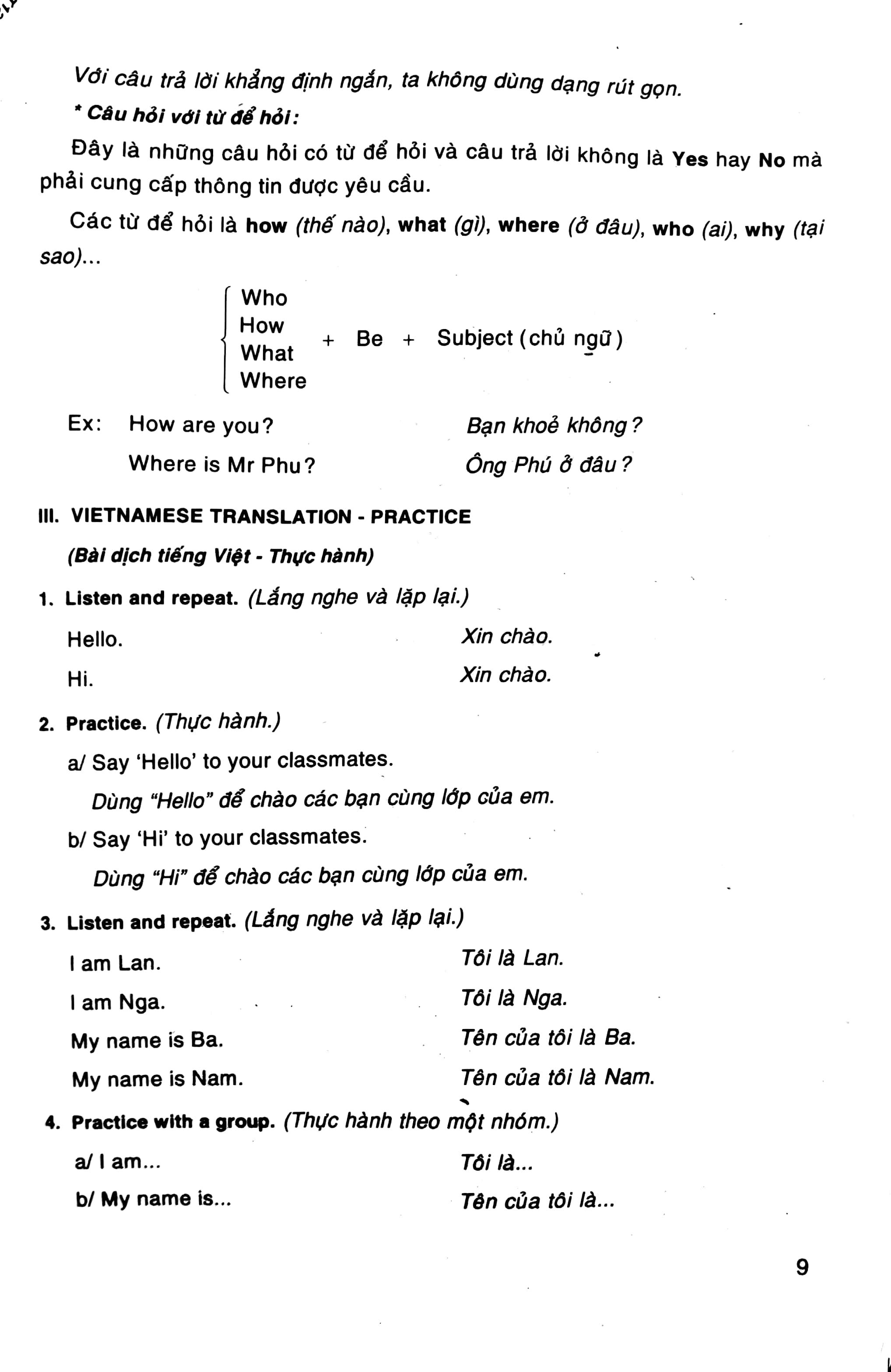 Fahasa - Học Tốt Tiếng Anh 6 (Tb)