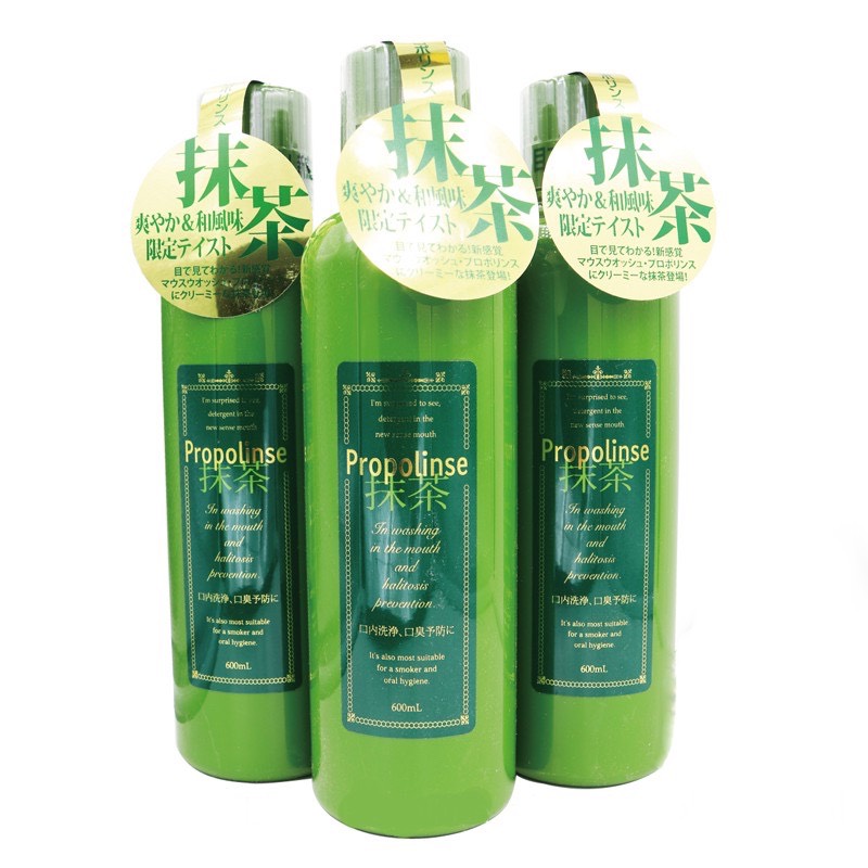Nước súc miệng Propolinse Nhật Bản 600ml