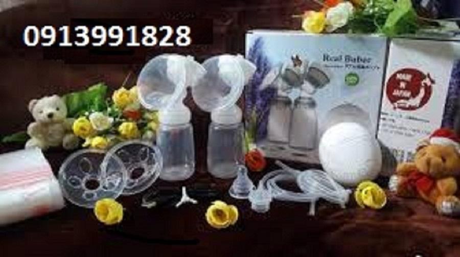 Máy Hút Sữa Điện Đôi Real Bubee Nhật Bản (Chính Hãng)