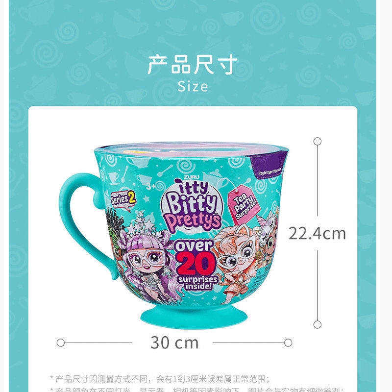 【Ready Stock】🌈 e t l y D ratn After Cup