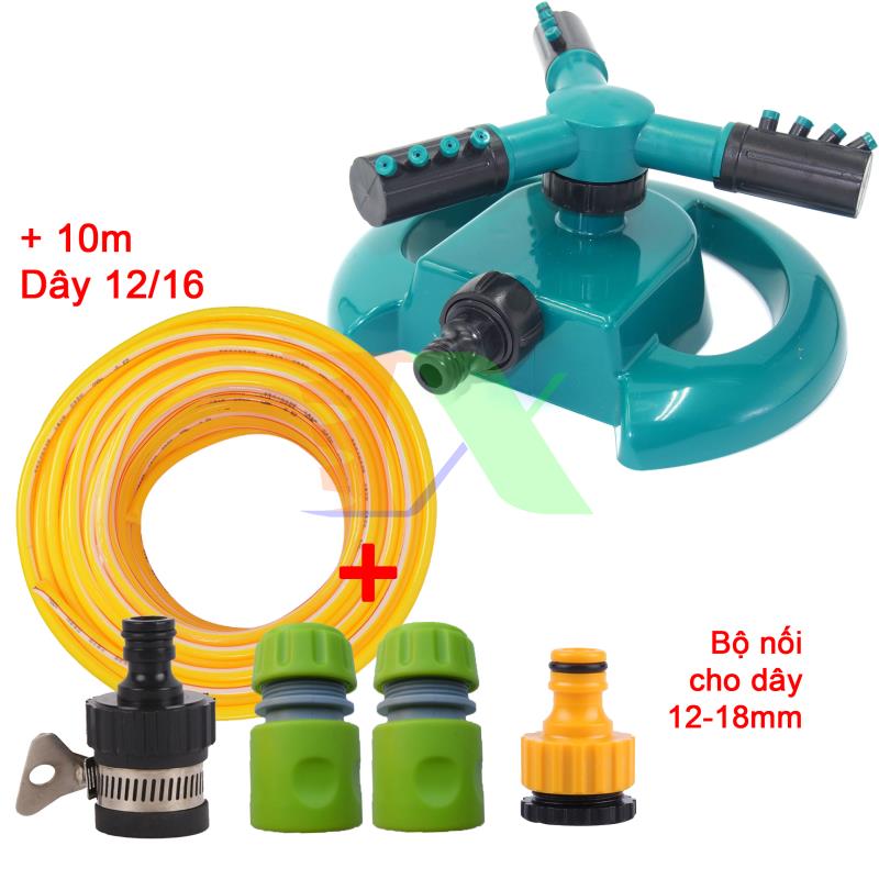 System automatic watering 3 axis rotate 360 ° t3c-mt bundled wire connector, watering 3 Wing stand pattern Moon, lawn sprinkler, spraying cooling roof corrugated, watering nursing concrete