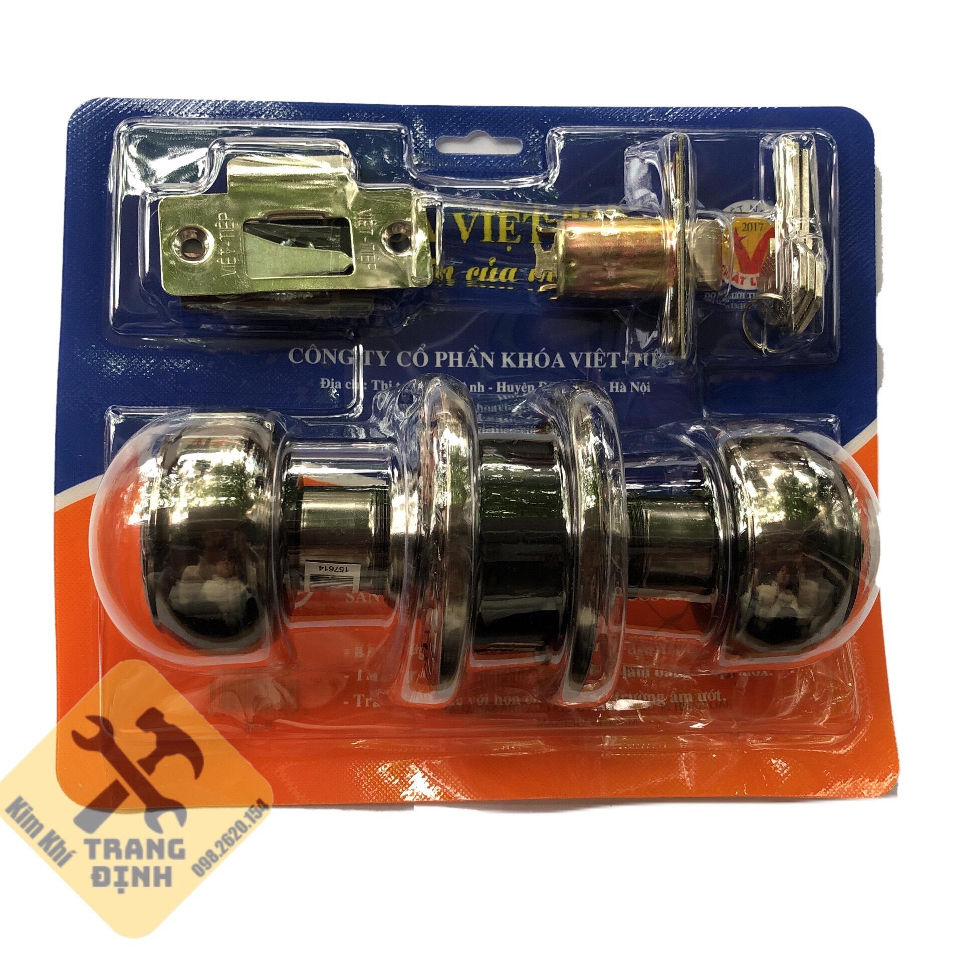 Khóa Tay Nắm Tròn Việt Tiệp 04204 (Màu Nâu)