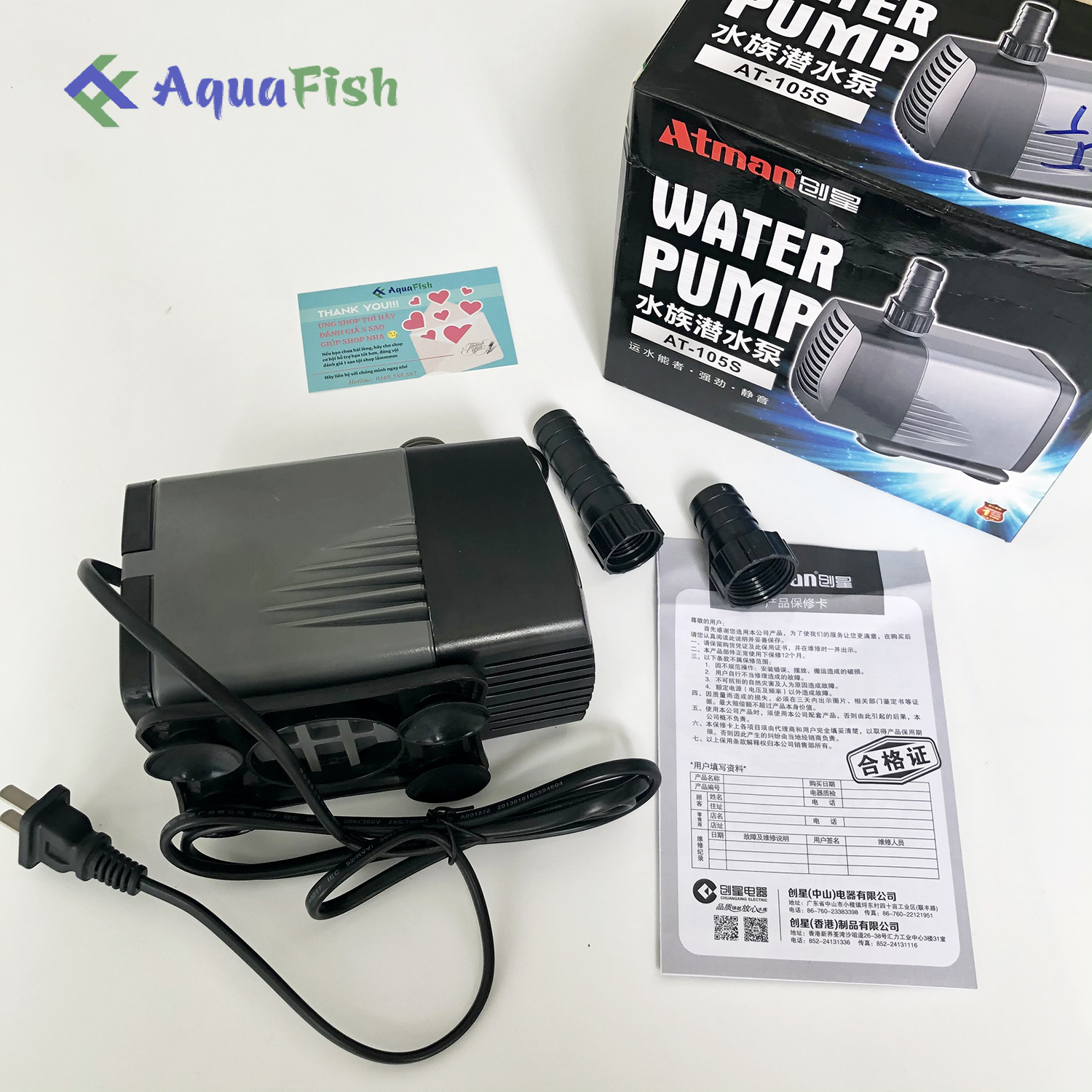 Water pump for aquarium Atman 104S to 107s (pump, power-saving and smoothness)