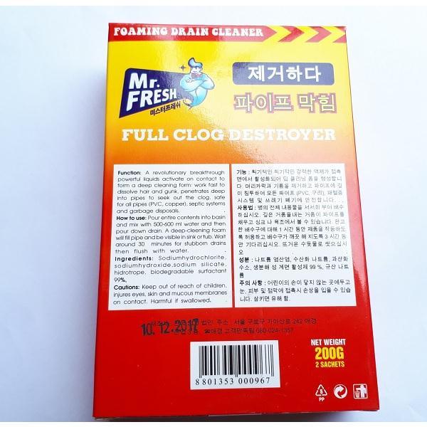 [HCM]Hộp bột thông cống Mr Fresh Hàn Quốc 200g PNS36