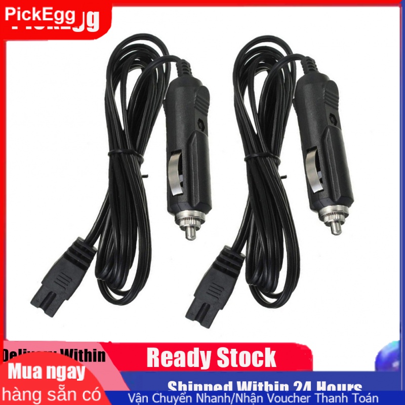 2PCS 12V 2m Car Fridge Power Adapter Extension Cord Electric Mini Refrigerator Extension Cord Black