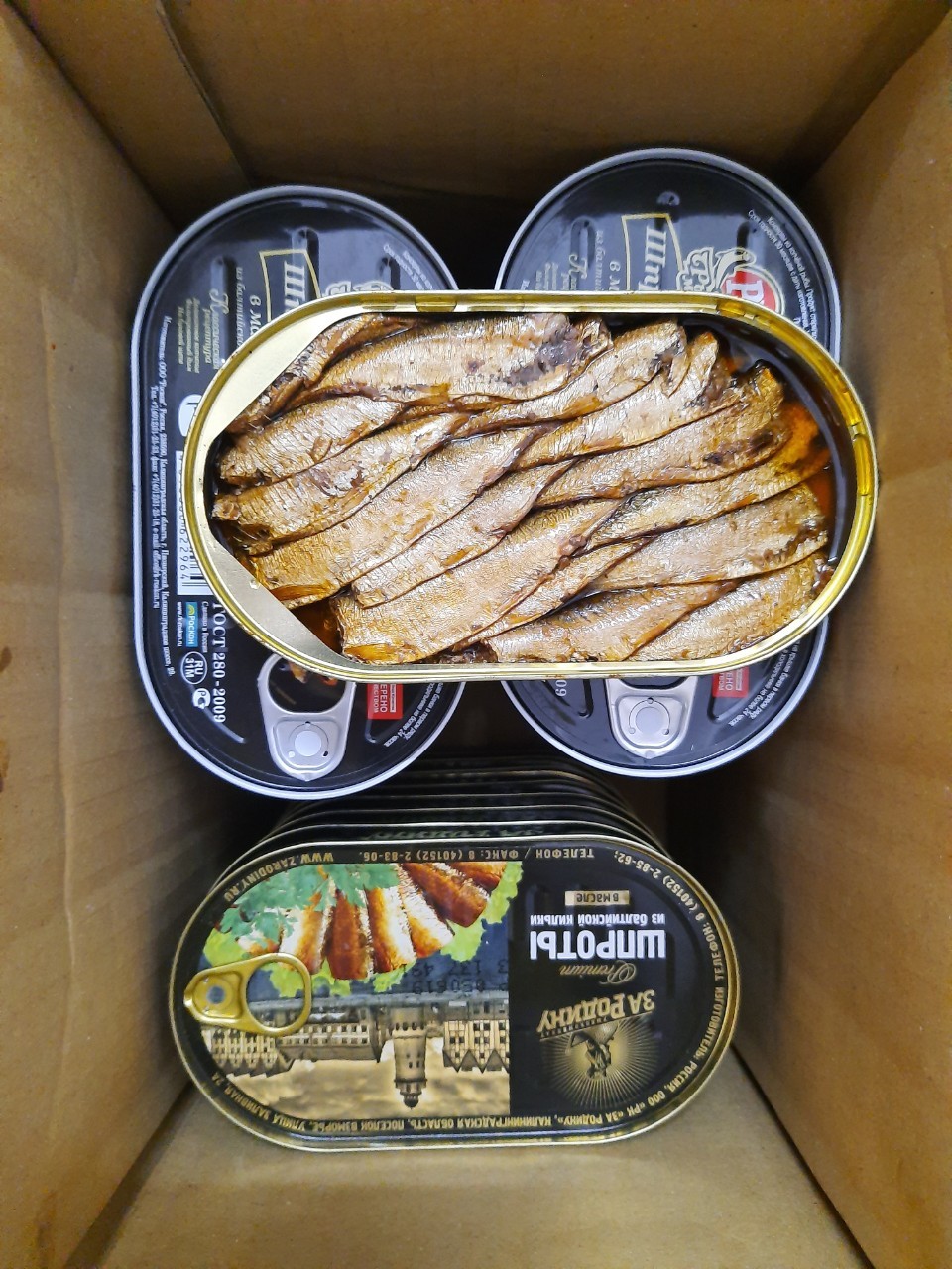 Cá hồi ngâm dầu 175g hàng xách tay