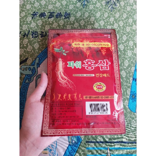 (Gói 20 miếng) Cao Dán Hồng Sâm Power Red Ginseng - Gói Đỏ