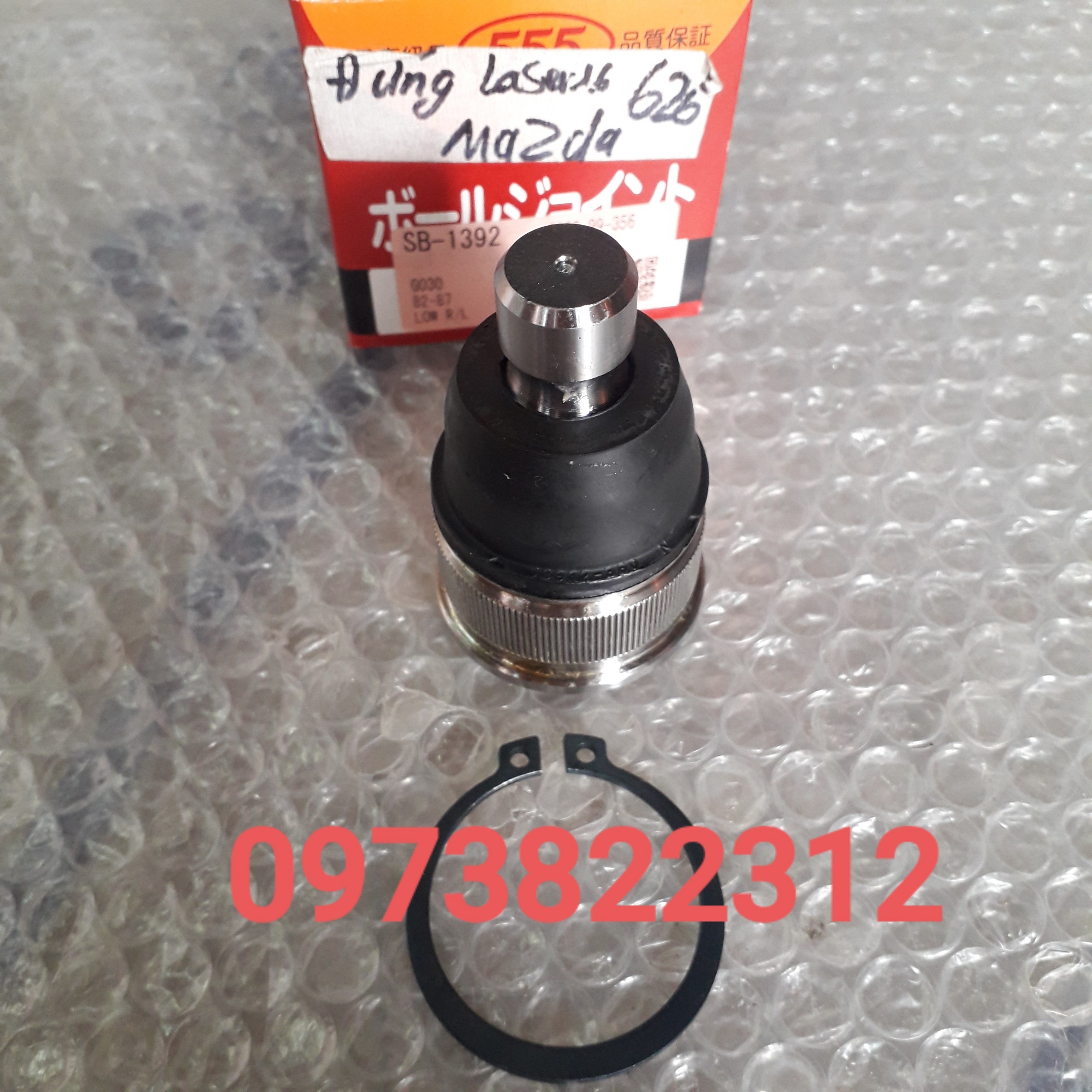 Rô tuyn trụ đứng Mazda 626, Laser, Mazda 3, Escape, Mazda 323, Premacy ( Rotuyn càng A, Giá 1 Chiếc) JAPAN