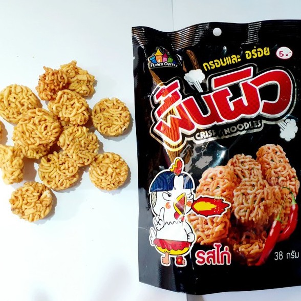 Snack mì cay ăn liền Thái Lan