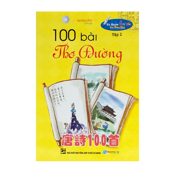 100 bài thơ đường - tập 2