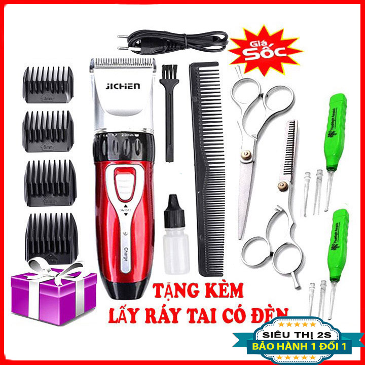 Tông đơ cắt tóc chuyên nghiệp Jichen JC-0817
