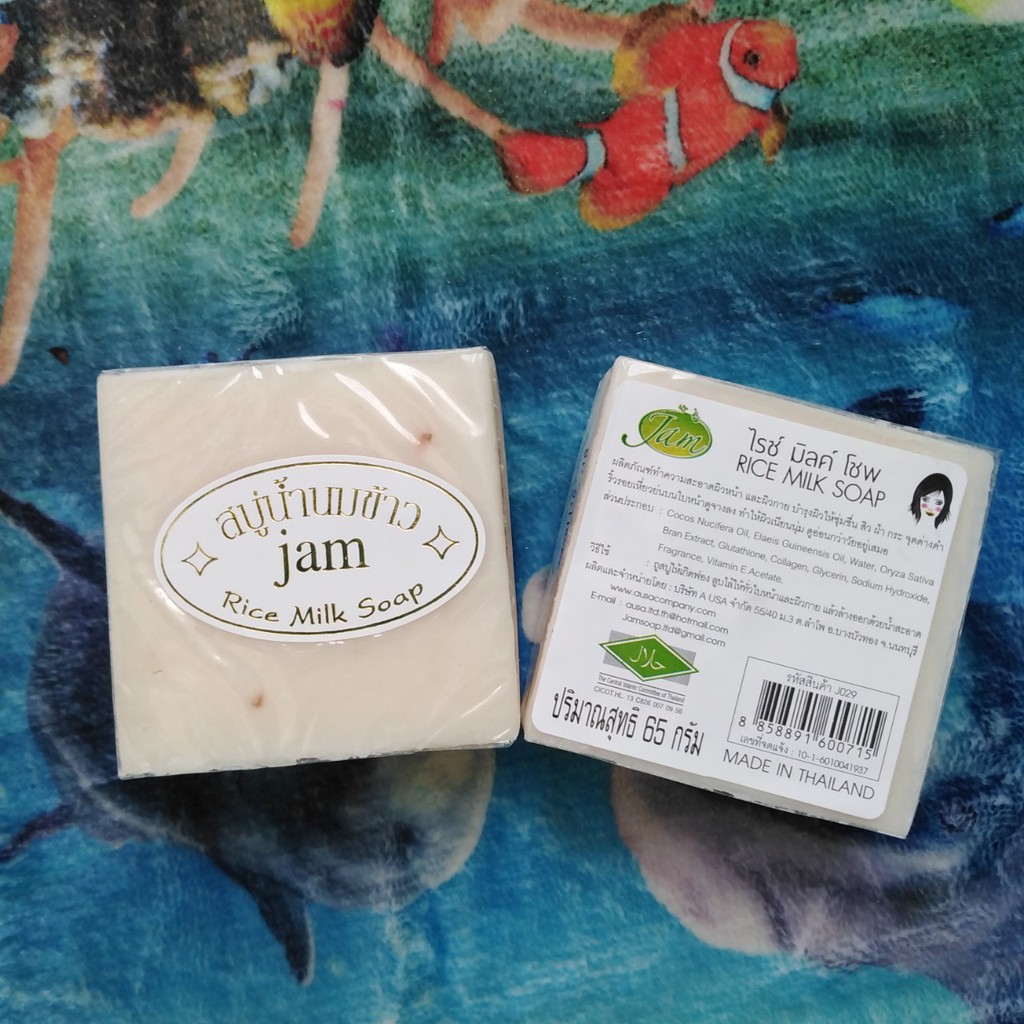 XÀ PHÒNG CÁM GẠO GLUTA JAM THÁI LAN 65G
