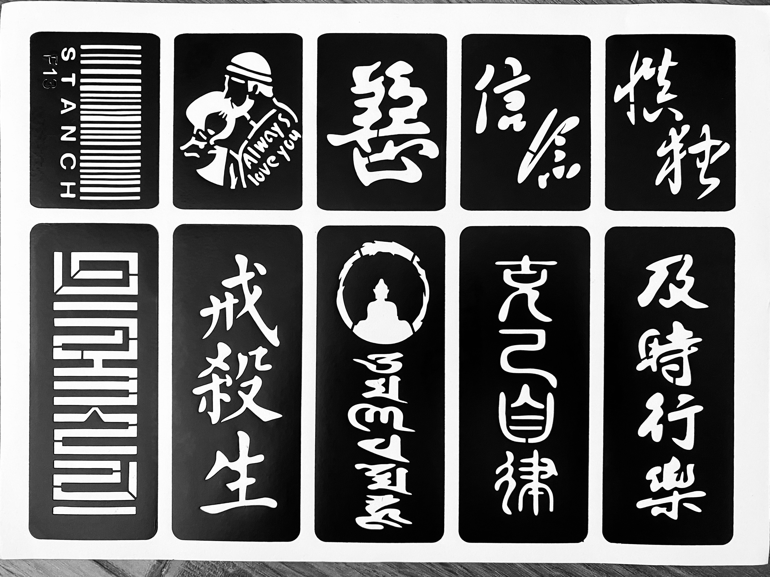 Khuôn Xăm Tattoo CHỮ HOA/CHỮ Trung Quốc Cá tính tấm A4 (không kèm mực xăm)
