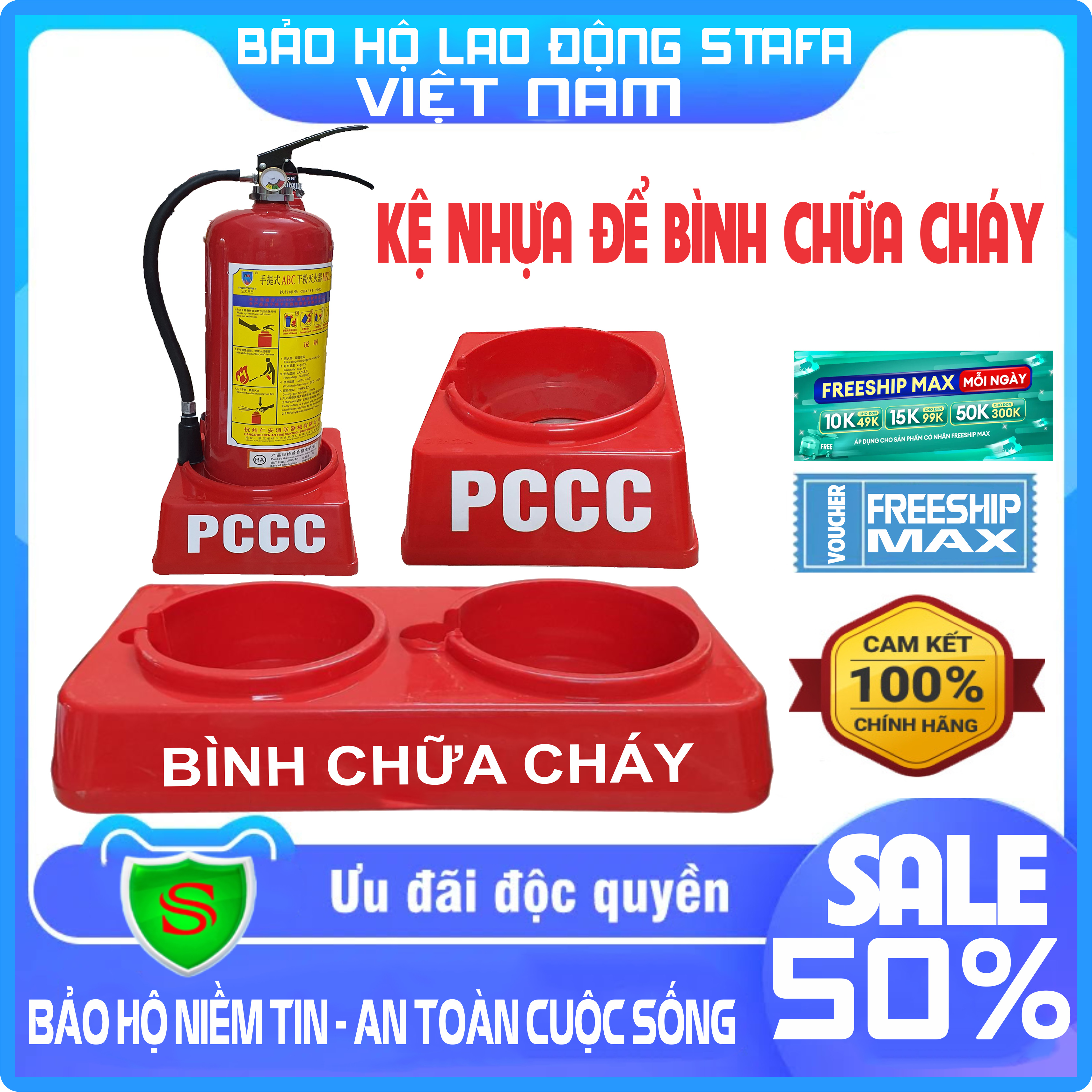 [Kệ Nhựa Để Bình Chữa Cháy] - Kệ Bình Chữa cháy - Kệ Nhựa Bình chữa cháy Hàn Quốc
