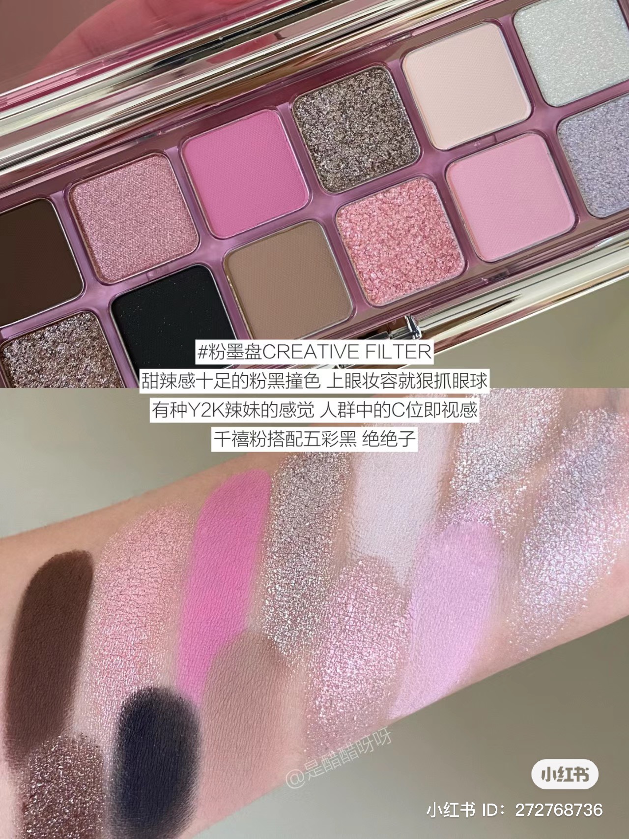 Phấn Mắt 12 Ô 3CE New Take Eyeshadow Palette (Motion Frame - Raw Neutrals - Creative Filter)