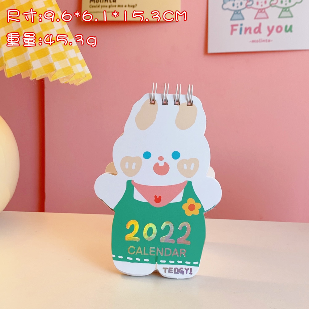 [10/2021-12/2022] Lịch Vạn Niên 2022 Để Bàn Xinh Xắn