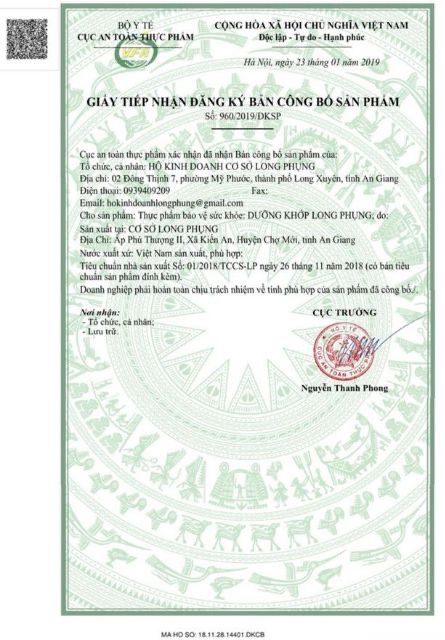 DƯỠNG KHỚP LONG PHỤNG