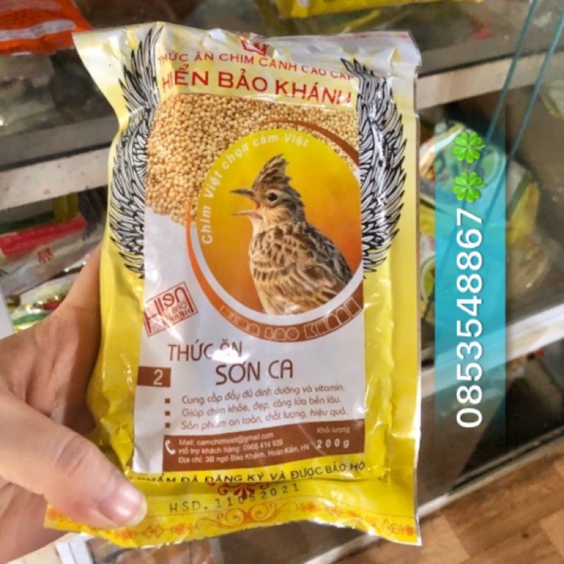 Cám sơn ca hiển bảo khánh chim căng lửa 200gr - thức ăn chim cao cấp