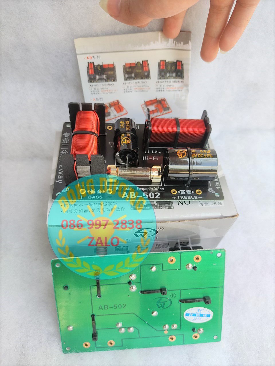 MẠCH PHÂN TẦN 2 LOA AB502 - PHÂN TẦN FULL ĐƠN - MẠCH PHÂN TẦNG