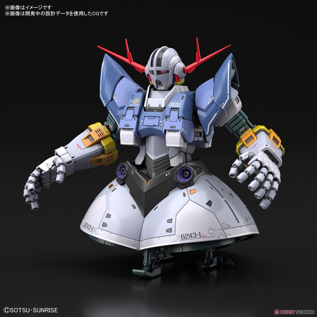 [RG] Mô hình Gundam Zeong