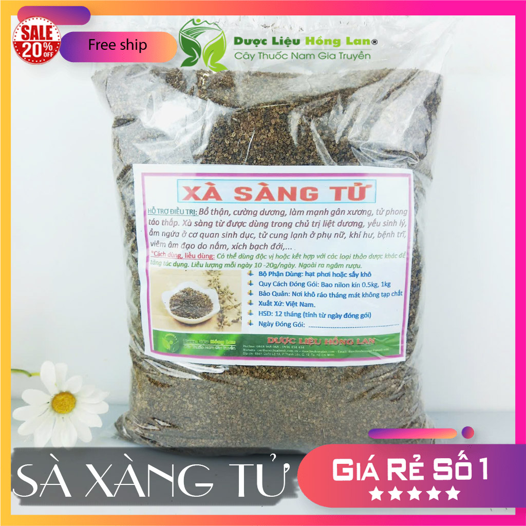 ✅[Thượng hạng] 100g Xà Sàng Tử khô sạch loại 1