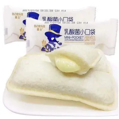 Thùng 1kg Bánh Sữa Chua Đài Loan Horsh