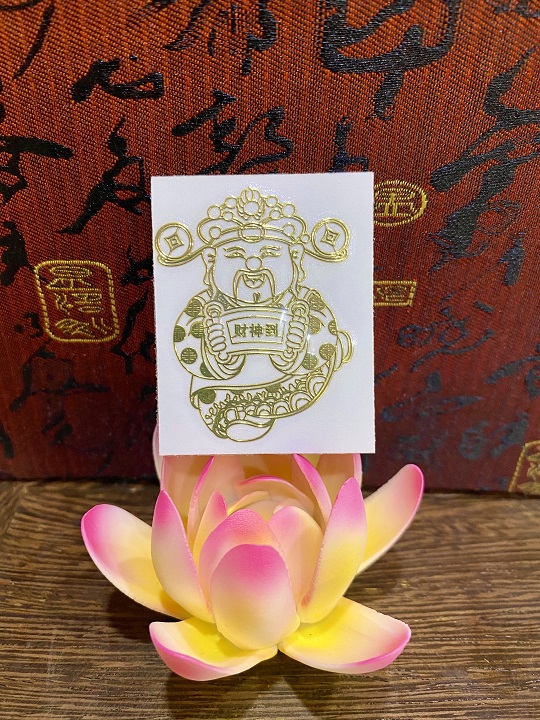 {GIÁ SỈ} Linh phù dán thần tài mở lộc- Linh Phù Tài Lộc