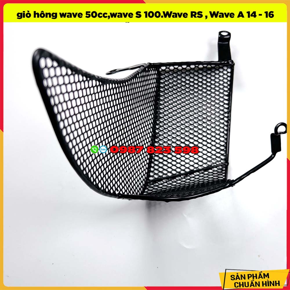 Giỏ Hông - Giỏ Cạnh Wave A 2014 - 2016