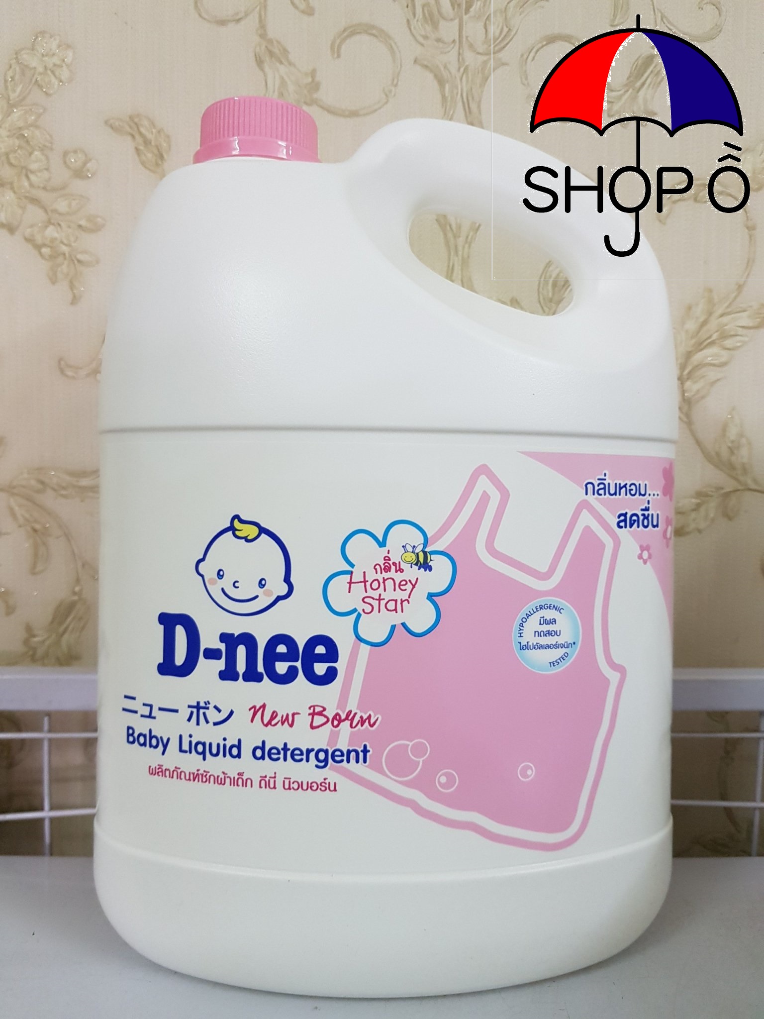 [HCM]Nước giặt xả Dnee 3000ml - Màu hồng