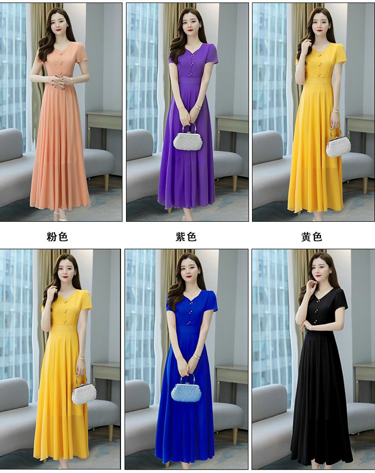 ĐẦM XÒE CỔ TIM ĐÍNH CƯỜM - YB211145