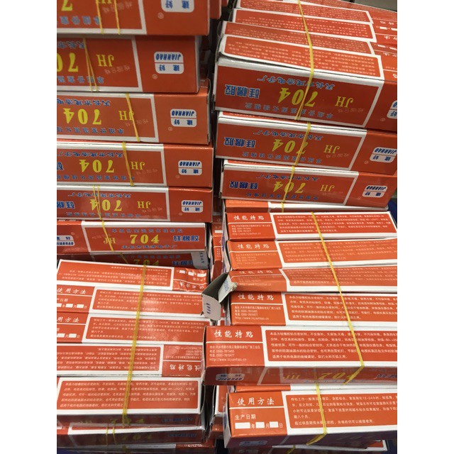 HOT-Keo JH 704