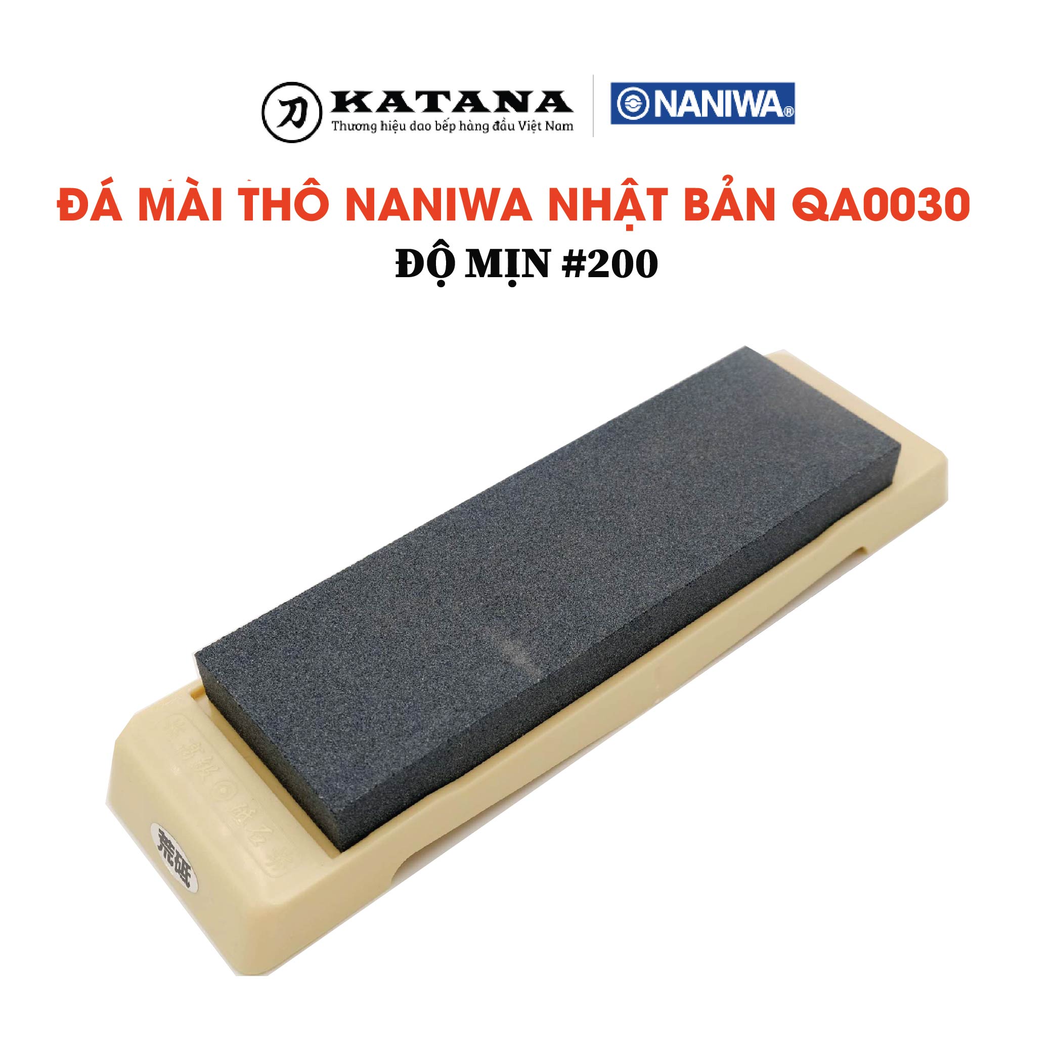 Đá mài thô Naniwa Nhật Bản #200 (có đế) - QA0030