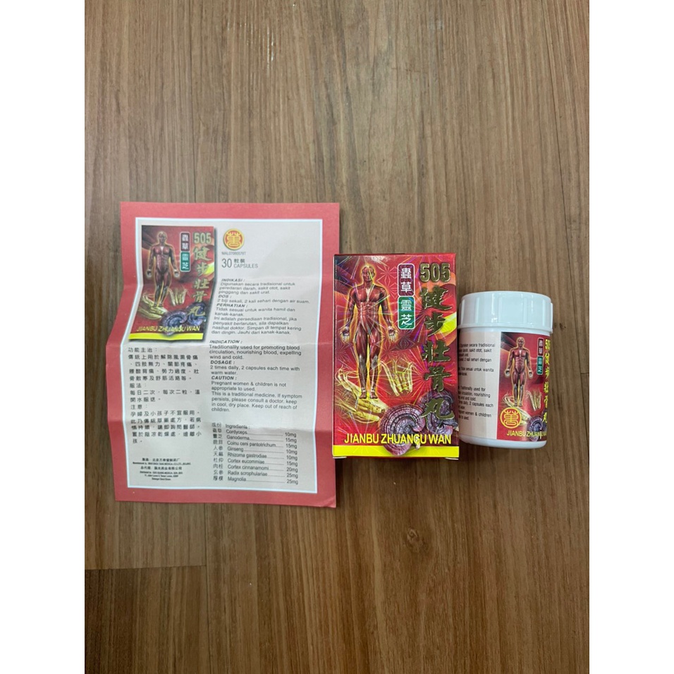 Thông mạch 505 chai jianbu huqian wan 505