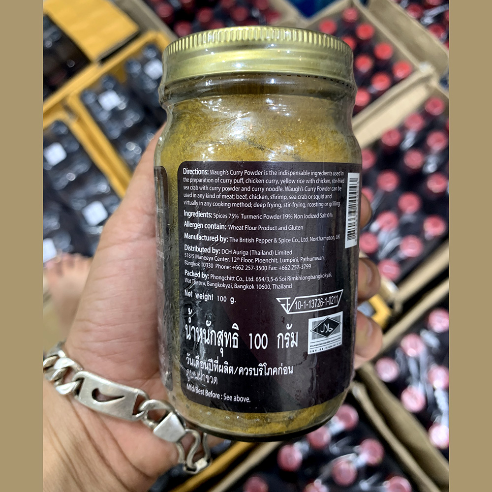 WAUGH'S Curry Powder Thailand 100g