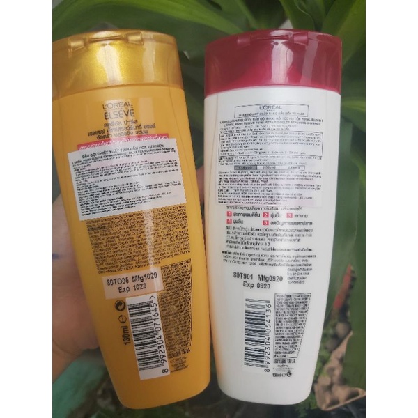 [FREESHIP MAX] (110ml)Dầu gội Loreal Paris Elseve Total Repair [xuzshop]